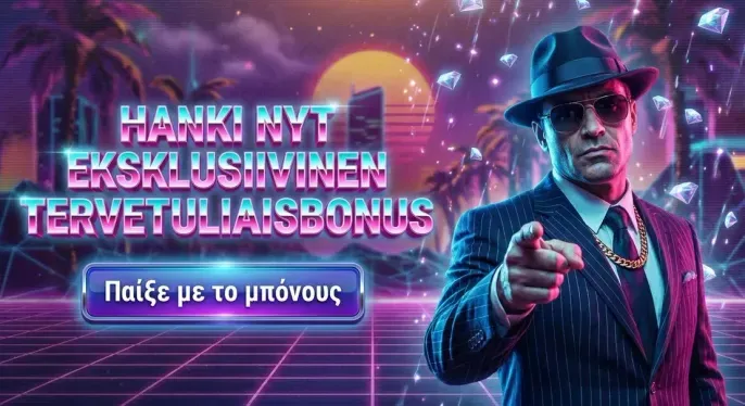 Fridayroll Casino